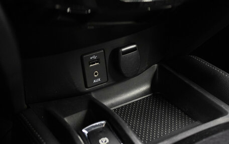 Nissan X-Trail, 2019 год, 2 099 000 рублей, 23 фотография