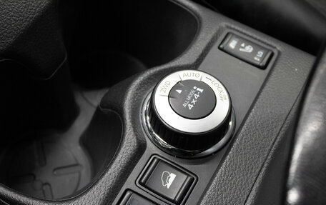 Nissan X-Trail, 2019 год, 2 099 000 рублей, 25 фотография