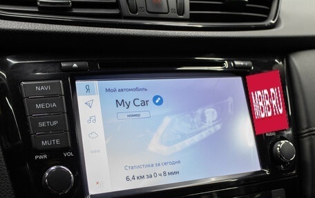 Nissan X-Trail, 2019 год, 2 099 000 рублей, 21 фотография