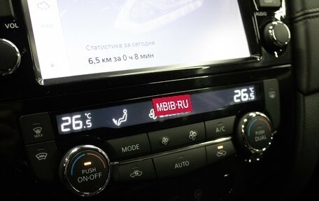 Nissan X-Trail, 2019 год, 2 099 000 рублей, 22 фотография