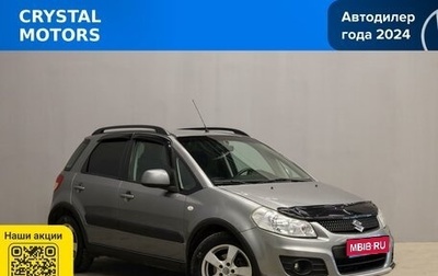 Suzuki SX4 II рестайлинг, 2013 год, 1 099 000 рублей, 1 фотография