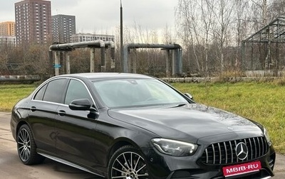 Mercedes-Benz E-Класс, 2021 год, 2 850 000 рублей, 1 фотография