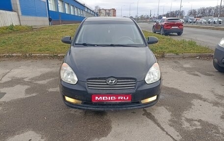Hyundai Verna II, 2008 год, 430 000 рублей, 1 фотография