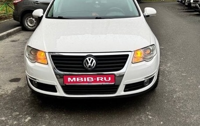 Volkswagen Passat B6, 2007 год, 796 000 рублей, 1 фотография