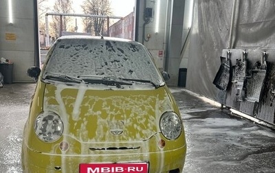 Daewoo Matiz I, 2007 год, 244 000 рублей, 1 фотография