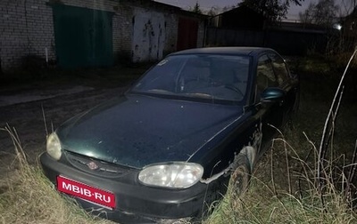 KIA Sephia II, 1999 год, 42 000 рублей, 1 фотография