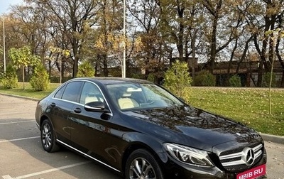 Mercedes-Benz C-Класс, 2015 год, 1 950 000 рублей, 1 фотография