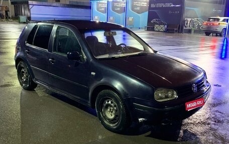 Volkswagen Golf IV, 1999 год, 160 000 рублей, 1 фотография