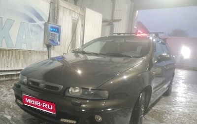 Fiat Marea, 1998 год, 200 000 рублей, 1 фотография