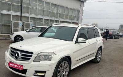 Mercedes-Benz GLK-Класс, 2011 год, 1 350 000 рублей, 1 фотография