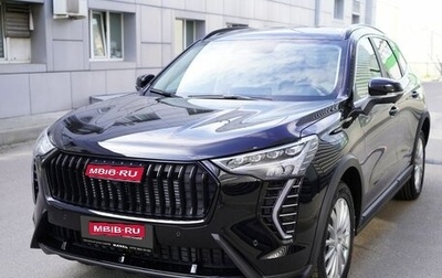 Haval Jolion, 2025 год, 2 799 000 рублей, 1 фотография