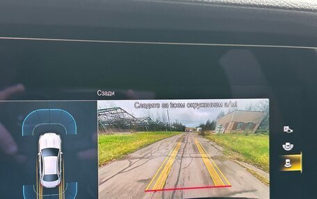 Mercedes-Benz E-Класс, 2021 год, 2 850 000 рублей, 18 фотография