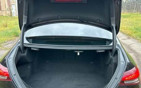 Mercedes-Benz E-Класс, 2021 год, 2 850 000 рублей, 14 фотография