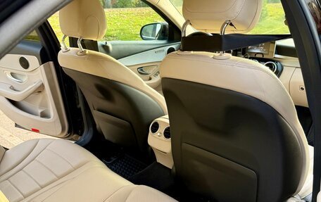 Mercedes-Benz C-Класс, 2015 год, 1 950 000 рублей, 6 фотография