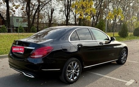 Mercedes-Benz C-Класс, 2015 год, 1 950 000 рублей, 3 фотография