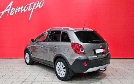 Opel Antara I, 2015 год, 1 249 000 рублей, 3 фотография