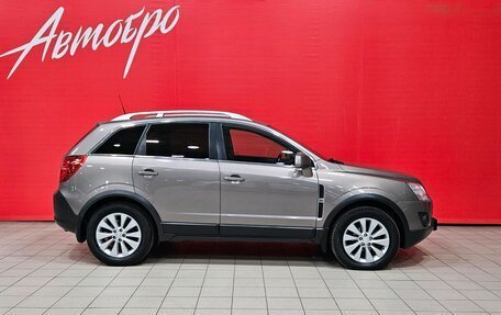 Opel Antara I, 2015 год, 1 249 000 рублей, 6 фотография