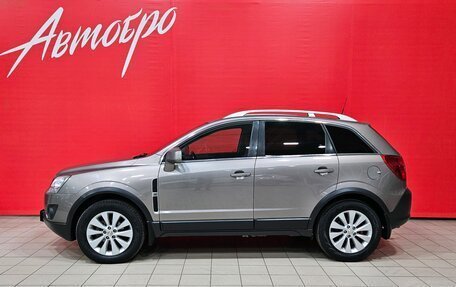 Opel Antara I, 2015 год, 1 249 000 рублей, 2 фотография