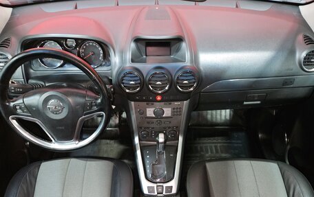 Opel Antara I, 2015 год, 1 249 000 рублей, 9 фотография