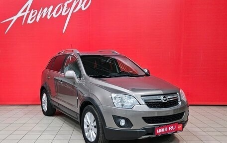 Opel Antara I, 2015 год, 1 249 000 рублей, 7 фотография
