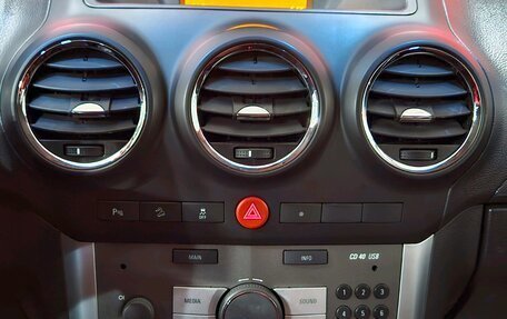 Opel Antara I, 2015 год, 1 249 000 рублей, 14 фотография