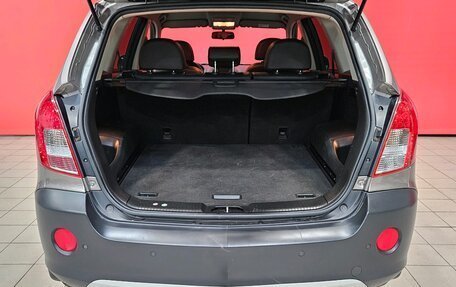 Opel Antara I, 2015 год, 1 249 000 рублей, 18 фотография