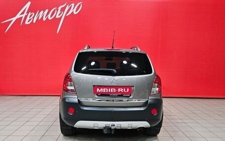 Opel Antara I, 2015 год, 1 249 000 рублей, 4 фотография