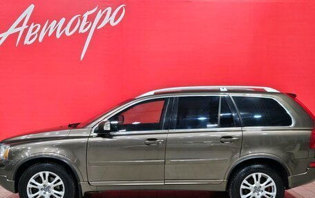 Volvo XC90 II рестайлинг, 2014 год, 1 795 000 рублей, 2 фотография