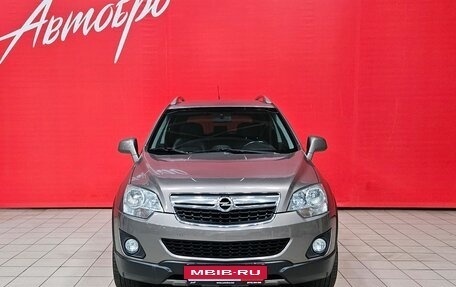 Opel Antara I, 2015 год, 1 249 000 рублей, 8 фотография