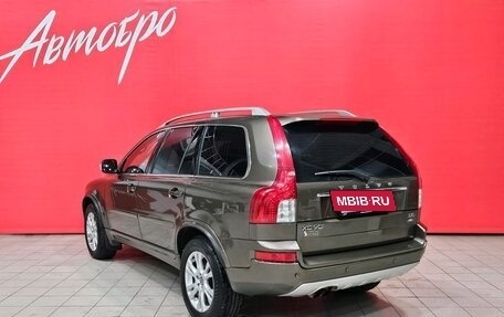 Volvo XC90 II рестайлинг, 2014 год, 1 795 000 рублей, 3 фотография