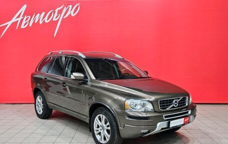 Volvo XC90 II рестайлинг, 2014 год, 1 795 000 рублей, 7 фотография