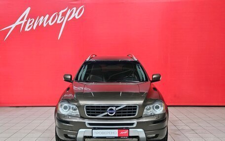 Volvo XC90 II рестайлинг, 2014 год, 1 795 000 рублей, 8 фотография