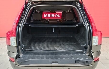 Volvo XC90 II рестайлинг, 2014 год, 1 795 000 рублей, 18 фотография