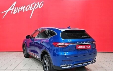 Haval F7 I, 2021 год, 1 569 000 рублей, 3 фотография