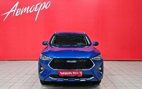 Haval F7 I, 2021 год, 1 569 000 рублей, 8 фотография