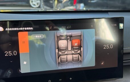 Toyota Camry, 2025 год, 4 465 000 рублей, 22 фотография