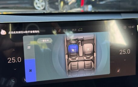 Toyota Camry, 2025 год, 4 465 000 рублей, 23 фотография