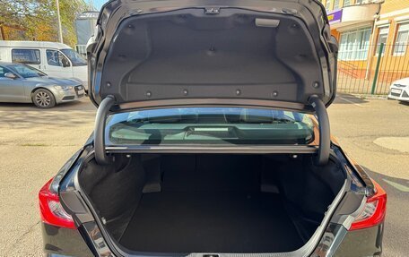 Toyota Camry, 2025 год, 4 465 000 рублей, 29 фотография