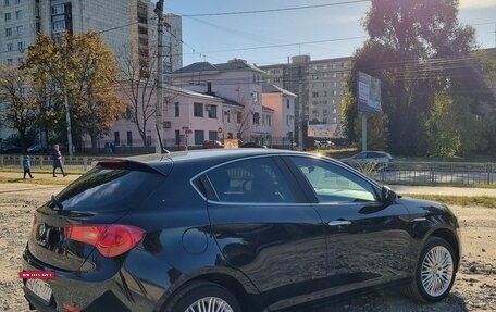 Alfa Romeo Giulietta, 2014 год, 1 250 000 рублей, 6 фотография