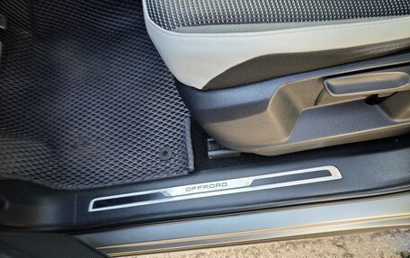 Volkswagen Tiguan II, 2020 год, 3 400 000 рублей, 30 фотография