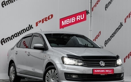 Volkswagen Polo VI (EU Market), 2016 год, 1 010 000 рублей, 6 фотография