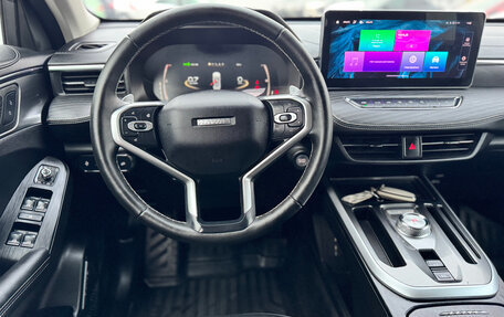 Haval Jolion, 2024 год, 2 250 000 рублей, 13 фотография