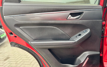 Haval Jolion, 2024 год, 2 250 000 рублей, 14 фотография