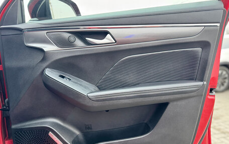 Haval Jolion, 2024 год, 2 250 000 рублей, 17 фотография