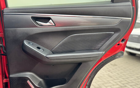 Haval Jolion, 2024 год, 2 250 000 рублей, 16 фотография