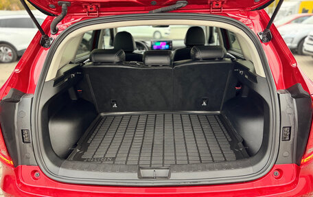 Haval Jolion, 2024 год, 2 250 000 рублей, 19 фотография