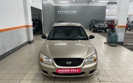 KIA Cerato I, 2006 год, 389 000 рублей, 3 фотография