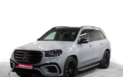 Mercedes-Benz GLS, 2025 год, 20 550 000 рублей, 1 фотография