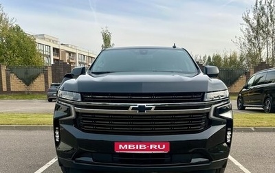 Chevrolet Tahoe IV, 2021 год, 7 000 000 рублей, 1 фотография
