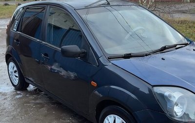 Ford Fiesta, 2006 год, 200 000 рублей, 1 фотография